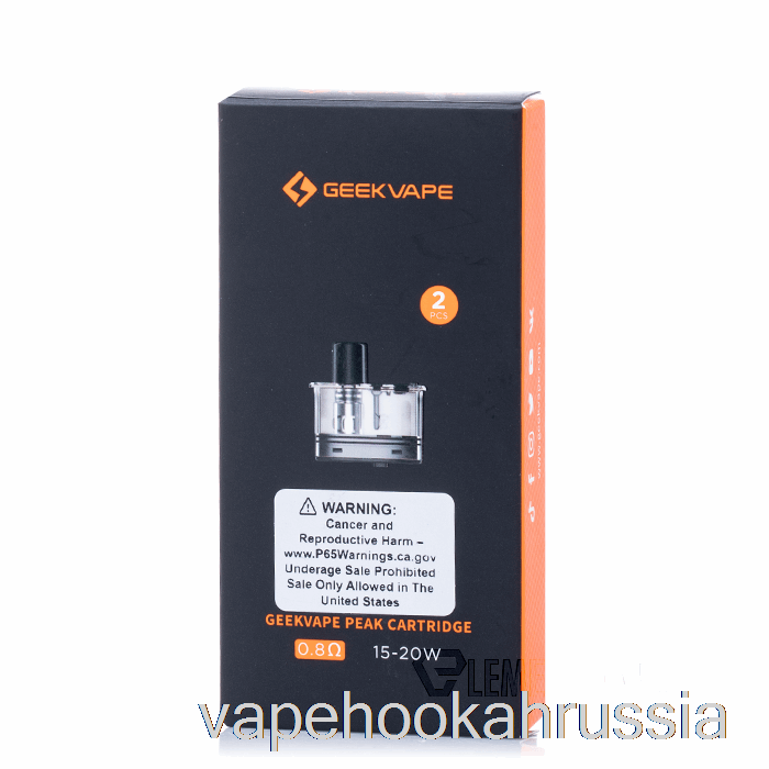 Vape Russia Geek Сменные капсулы Vape Peak 0,8 Ом